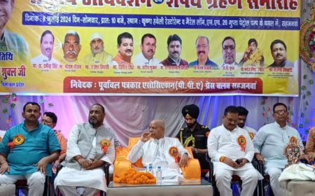 लेखनी और मूल्यों से समझौता नहीं होना चाहिए - शिव प्रताप शुक्ल