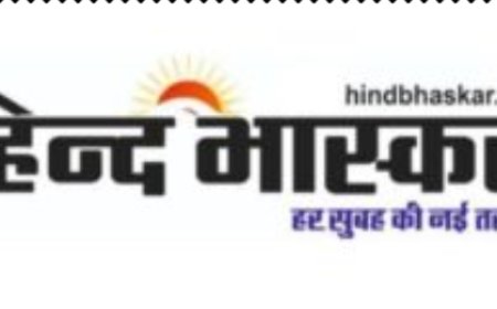 पकड़ा गया बिगड़ैल बन्दर, नागरिकों ने ली राहत की सांस