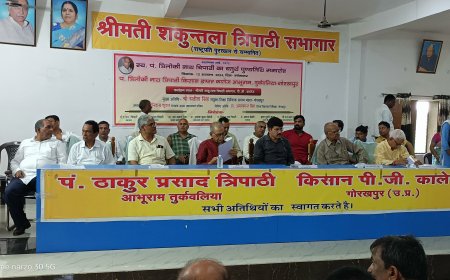 चौथी पुण्यतिथि पर श्रद्धापूर्ण वातावरण में दी गयी पं० त्रिलोकी नाथ त्रिपाठी को श्रद्धांजलि