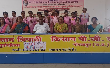 आयोजित हुई स्वनिर्मित राखी प्रतियोगिता