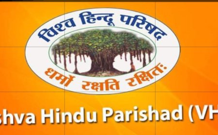 विहिप की ध्येय यात्रा  के 60 साल