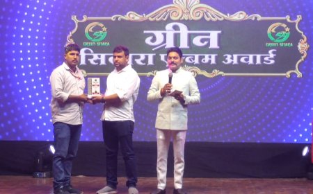 हिन्द भास्कर के पत्रकार हिमांशु यादव हुए सम्मानित