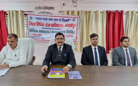 कार्यस्थल पर महिलाओं के लैंगिक उत्पीड़न निवारण विषयक विधिक जागरूकता शिविर का हुआ आयोजन