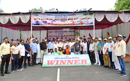 Sports news 2024: एनसीएल निगाही क्षेत्र में आयोजित हुई क्रास कंट्री रेस