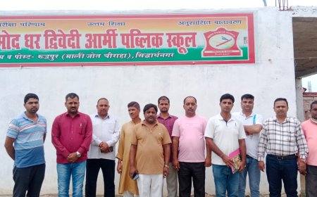 यूपीएस के विरोध में यूटा सिद्धार्थनगर - अभय कुमार पाण्डेय