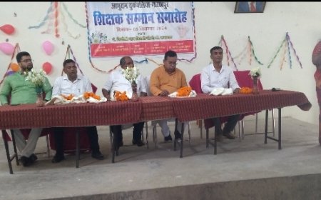 धन नहीं सम्मान के भूखे होते हैं शिक्षक - ई० ए०एन०त्रिपाठी