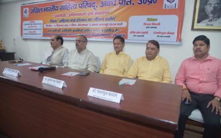 अहिल्याबाई होलकर ने भारत में सांस्कृतिक एकता का परचम लहराया