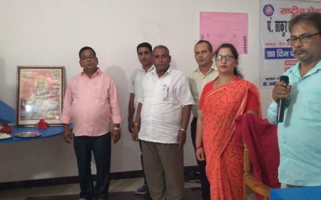 बदलते पारिवारिक मूल्य एवं युवाओं पर इसका प्रभाव: एक सेमिनार का हुआ आयोजन