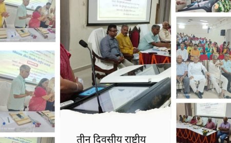 केवल "मैं" के भाव का विसर्जन जरूरी: प्रोफेसर सुरेन्द्र दुबे