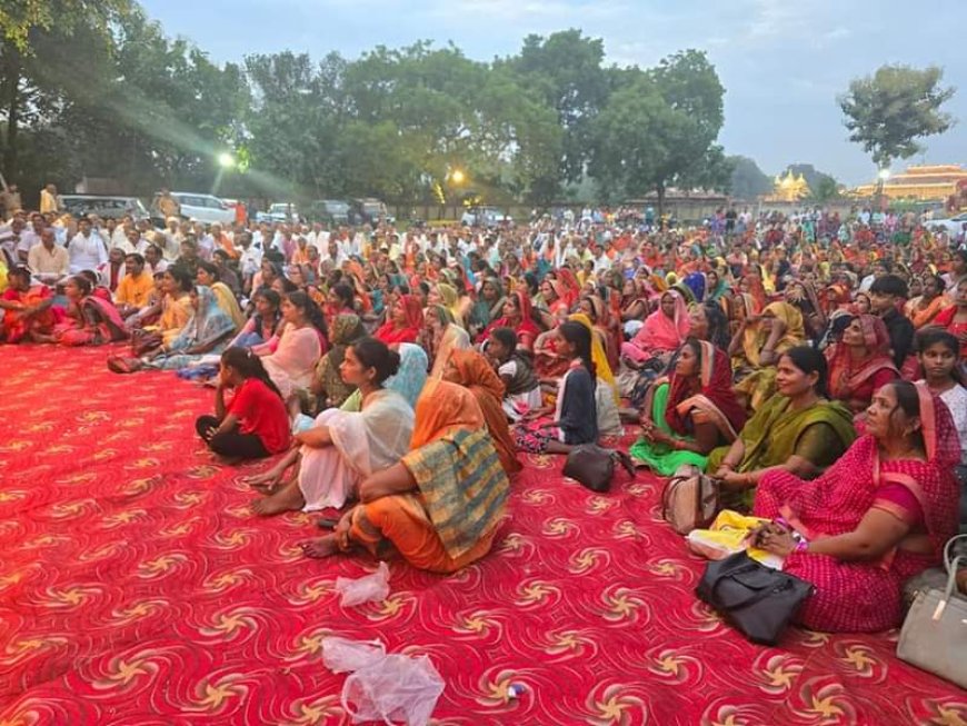 संस्कृत केवल भाषा नहीं अपितु भारतीय संस्कृति का आधार - पद्म भूषण प्रो.वशिष्ठ त्रिपाठी