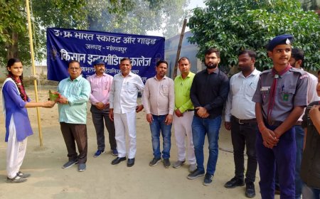 स्काउट गाइड प्रशिक्षण शिविर का हुआ समापन