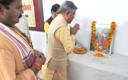 बिरसा मुंडा ने सनातन संस्कृति को बचाने के लिए संघर्ष किया: कौशल जी