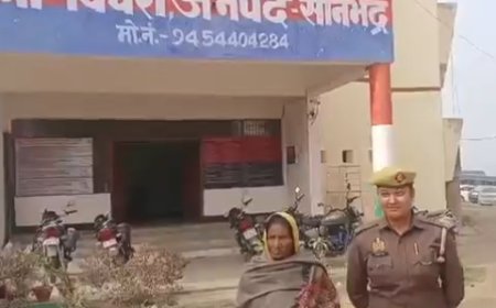 तीन लाख रुपए की मादक पदार्थ हेरोइन के साथ नेताईन पुलिस के हत्थे चढ़ी