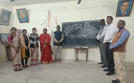 गौरवशाली दिवस है संविधान दिवस: ई० अखिलेश्वर नाथ त्रिपाठी