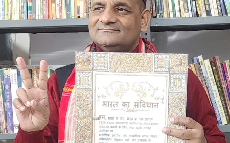 समाजवाद को मिली ऐतिहासिक जीत,  समाजवाद भारतीय संविधान की अजर आत्मा - दीपक