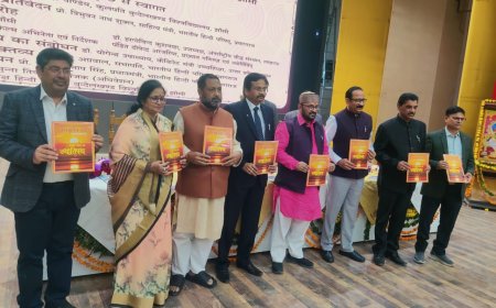 भारतीय हिंदी परिषद के 47वें अधिवेशन में संस्कृति पर्व के 32वें विशेषांक का लोकार्पण