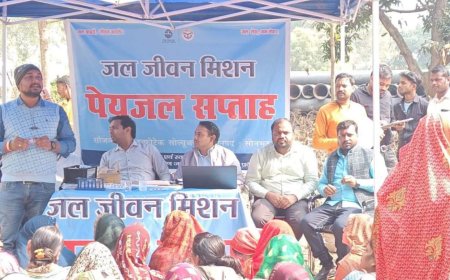 राज्य पेयजल स्वच्छता अभियान का हुआ शुभारंभ