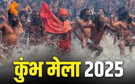 संस्कृति पर्व का 34वाँ विशेषांक त्रिगुण सृष्टि का प्रयागपर्व : कुंभ