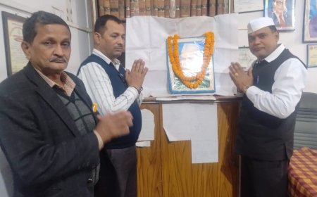 संयुक्त अधिवक्ता महासंघ ने मनाया अधिवक्ता दिवस