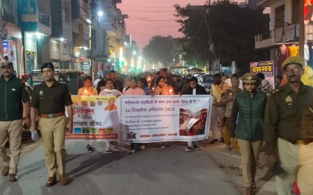 कैंडल जुलूस निकालकर महिलाओं को जागरूक किया गया