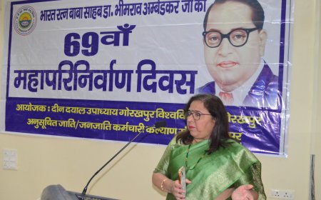 हमें संवैधानिक मूल्यों के अनुरूप आचरण करना चाहिए: प्रो० पूनम टंडन