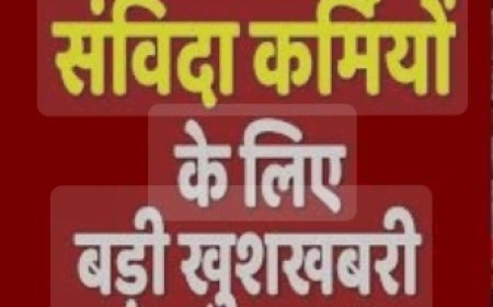 निर्माण श्रमिकों के पंजीकरण और नवीनीकरण के लिए विशेष अभियान शुरू