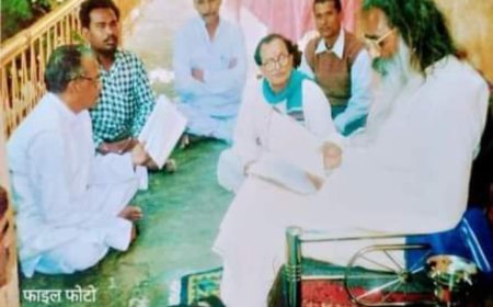 गीता में वर्णित यज्ञ विषय पर विमर्श 11 को  साईं हॉस्पिटल सभागार मे विद्वानों की जुटान