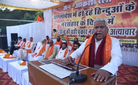 बांग्लादेश में हिन्दुओं के नरसंहार के विरोध में लखनऊ में जबर्दस्त प्रदर्शन