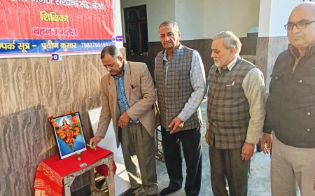 सेवा भारती मेरठ महानगर पश्चिम में एक नए शिक्षा केंद्र का जंगेठी में उद्घाटन