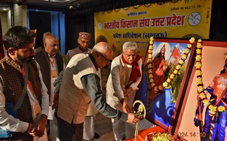 कृषकों के सर्वांगीण विकास के लिए समर्पित है भारतीय किसान संघ :  रामलाल