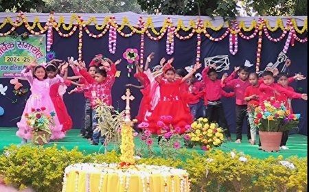 सेवा सदन बालिका इंटर कॉलेज मझगाई का वार्षिकोत्सव संपन्न