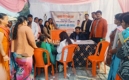 स्वास्थ जागरुकता एवं आरोग्य मेला की श्रंखला- ममता चैरिटेबल ट्रस्ट लखनऊ