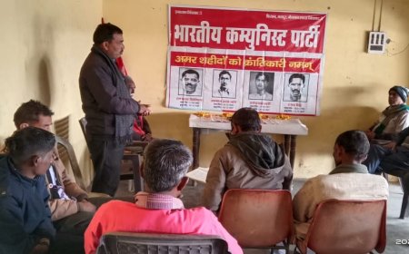 काकोरी नायकों के शहीदी दिवस को भाकपा ने सांझी शहादत सांझी विरासत के रूप में मनाया