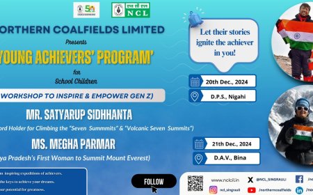 विद्यार्थियों में नेतृत्व क्षमता विकास के लिए एनसीएल का ‘यंग अचिवेर्स प्रोग्राम’