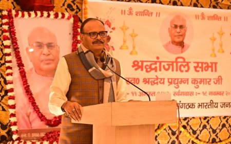 स्व. प्रद्युम्न कुमार ने पूरा जीवन संगठन को समर्पित किया: ब्रजेश पाठक