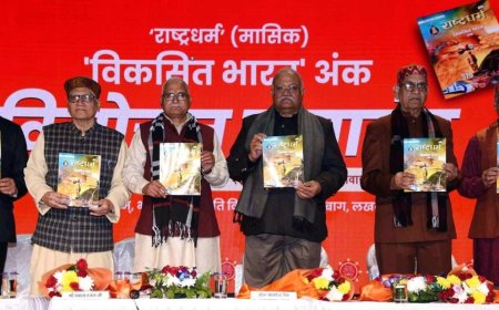 बीते 100 वर्षों से हो रहे हैं समाज जागरण के प्रयास, उन्‍हीं में एक था राम मंदिर आंदोलन : स्‍वान्‍त रंजन