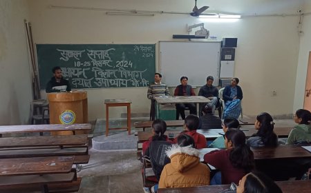 रसायन शास्त्र विभाग ने मनाया सुशासन सप्ताह