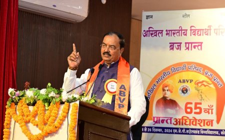 लोगों में राष्ट्रीय पुनर्निर्माण के लिए राष्ट्रवादी चिंतन को जगाना बहुत जरूरी है:- केशव प्रसाद मौर्य