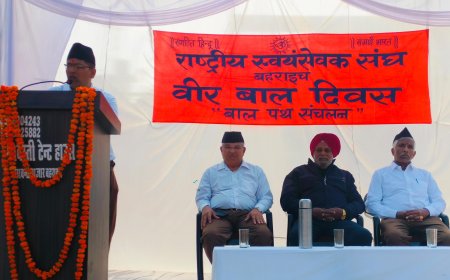 धर्म रक्षा के लिए गुरुपुत्रों ने दिया सर्वस्व बलिदान : कौशल जी