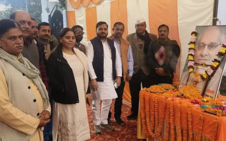 जबतक सूरज चांद रहेगा चाचा जी का नाम रहेगा: मिथिलेश प्रसाद द्विवेदी को दी गई भाव भीनी श्रद्धांजलि