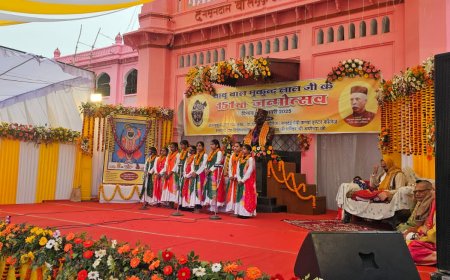 सनातन धर्म को पाश्चात्य संस्कृति से खतरा: गोस्वामी प्रियेन्दु बाबा