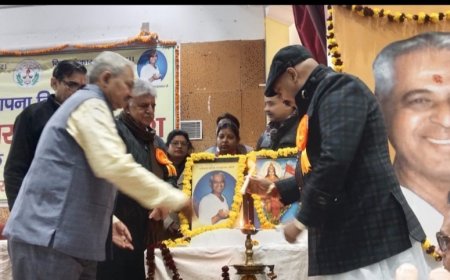 सहकारिता के क्षेत्र में युवा कार्यकर्ताओं  को जोड़ा जाए जिससे राष्ट्र को मजबूती:-डॉ0 उदय जोशी