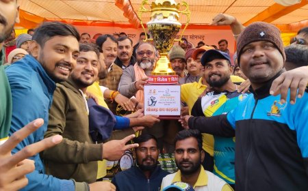 विधायक खेल महाकुंभ सोनभद्र कप पर गाजीपुर का कब्जा