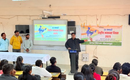 राष्ट्रीय मतदाता दिवस पर मतदान और स्वच्छता का लिया गया संकल्प