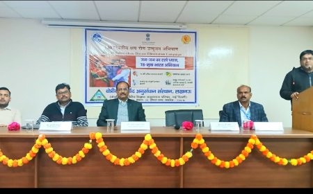 टीबी उन्मूलन के लिए जागरूकता कार्यक्रम आयोजित