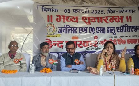 पड़ताल के बाद ही हो खबरों का प्रकाशन - अंजू चौधरी