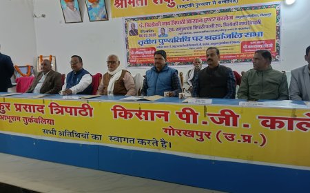 सभ्यता और संस्कृति विद्यालयों में पैदा होती है, कार्यालयों एवं सचिवालयों में नहीं - अभिमन्यु प्रसाद त्रिपाठी