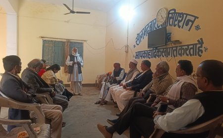 सोनभद्र में जुगानी भाई को, शोक सभा कर दी गई श्रद्धांजलि