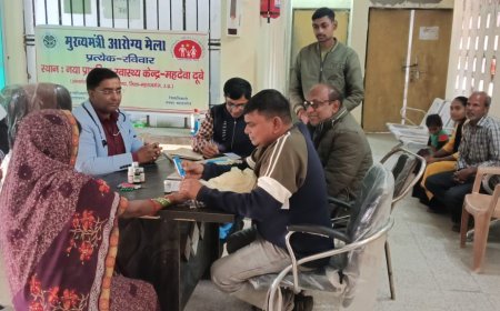 स्वास्थ्य केन्द्र फरेंदा में मुख्य मंत्री आरोग्य मेले का हुआ आयोजन