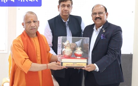 भारत एक्सपो 2025 के उद्घाटन समारोह में मुख्य अतिथि के रूप में मुख्यमंत्री योगी को आमंत्रित किया